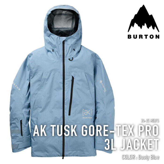 楽天市場】burton ak 3l hover jacketの通販 楽天市場】burton ak 3l hover jacketの通販