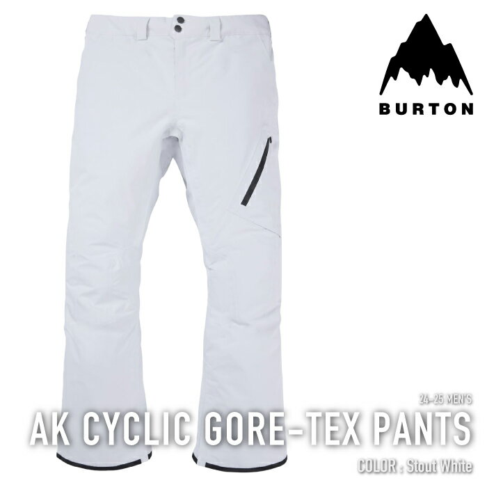 レビューでクーポン★[日本正規品] スノーボード ウェア パンツ バートン 2025 BURTON Men's [ak] CYCLIC GORE-TEX PANTS Stout White メンズ 24-25