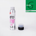 レビューでクーポン★ガリウム GALLIUM HYBRID HF LIQUID Pink SW2257 スノーボード スキー ワックス メンテナンス 24-25...