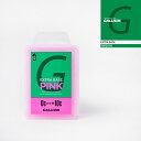レビューでクーポン★ガリウム GALLIUM EXTRA BASE Pink SW2076 スノーボード スキー ワックス メンテナンス 24-25 日本正規品