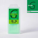 レビューでクーポン★ガリウム GALLIUM EXTRA BASE Green SW2077 スノーボード スキー ワックス メンテナンス 24-25 日本正規...