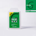 レビューでクーポン★ガリウム GALLIUM BASE WAX(100G) SW2132 スノーボード スキー ワックス メンテナンス 24-25 日本正規品