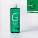 レビューでクーポン★ガリウム GALLIUM クリーナー300(300ml) SX0006 スノーボード スキー ワックス メンテナンス 24-25 日本正規品