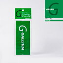 レビューでクーポン★【ネコポス発送】ガリウム GALLIUM スクレーパー M TU0156 スノーボード スキー ワックス メンテナンス 24-25 日本正規...