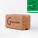 レビューでクーポン★ガリウム GALLIUM フィニッシュコルク TU0065 スノーボード スキー ワックス メンテナンス 24-25 日本正規品