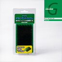 レビューでクーポン★ガリウム GALLIUM FITボア&ナイロン ミックス TU0193 スノーボード スキー ワックス メンテナンス 24-25 日本正規品
