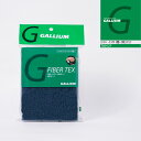 レビューでクーポン★【ネコポス発送】ガリウム GALLIUM ファイバーテックス(粗・2枚入り) TU0127 スノーボード スキー ワックス メンテナンス 2...