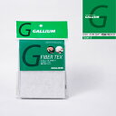 レビューでクーポン★【ネコポス発送】ガリウム GALLIUM ファイバーテックス(コンビ・粗細各1枚入り) TU0015 スノーボード スキー ワックス メンテ...