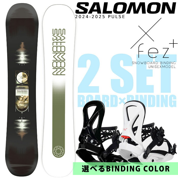 楽天市場】salomon 2点 セットの通販 楽天市場】salomon 2点 セットの通販