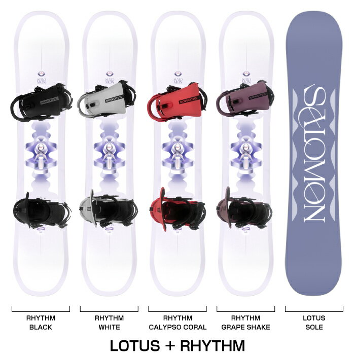 楽天市場】SALOMON レディース(ブランドサロモン)(ボード 楽天市場】SALOMON レディース(ブランドサロモン)(ボード