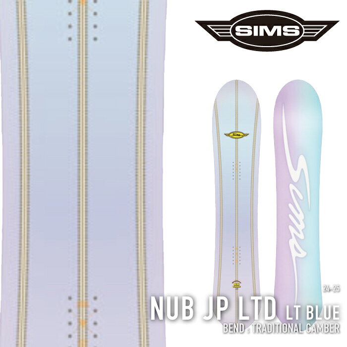 [日本正規品] スノーボード 板 シムス 2025 SIMS NUB JP LTD GRAPHICS COLOR Light Blue ナブ ブルー メンズ レディース 24-25のサムネイル
