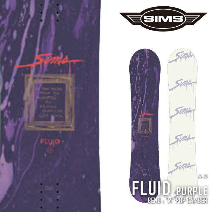 r[ŃN[|[{Ki] Xm[{[h  VX 2025 SIMS FLUID Purple tCh p[v fB[X 24-25