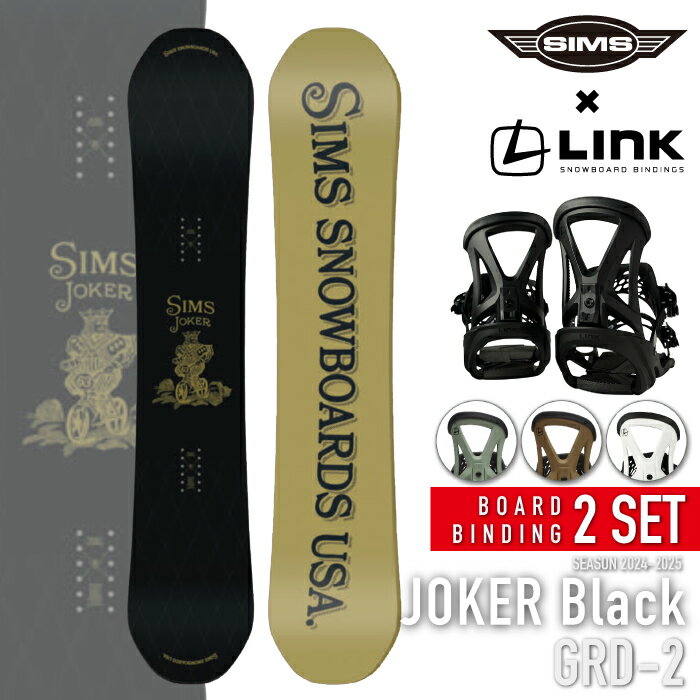 ӥ塼ǥݥ[] Ρܡ - ӥǥ 2å ॹ SIMS JOKER Black - GRD-2 ...