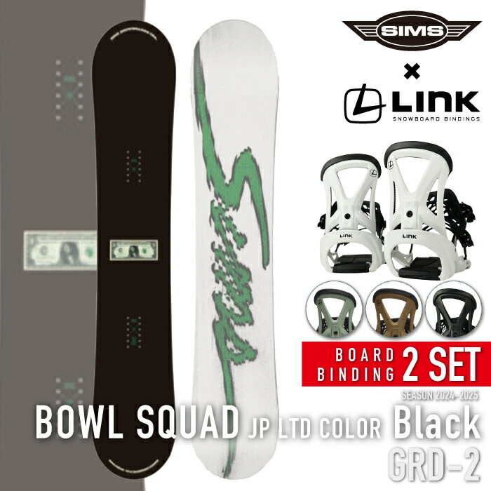 ӥ塼ǥݥ[] Ρܡ - ӥǥ 2å ॹ SIMS BOWL SQUAD JP LTD Bla...