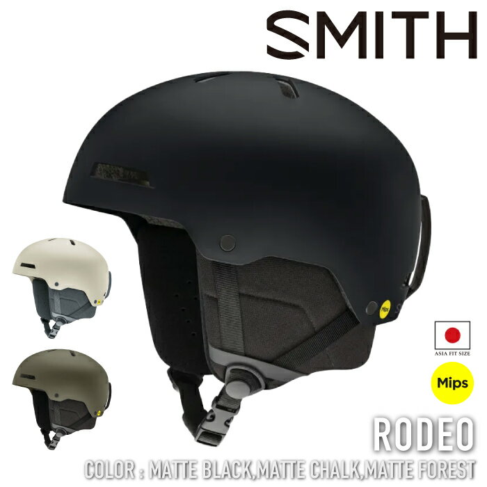 レビューでクーポン★[日本正規品] スノーボード スキー ヘルメット スミス 2025 SMITH RODEO MIPS Black / Chalk / Forest メンズ レディース 24-25