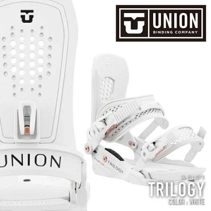 レビューでクーポン★[日本正規品] スノーボード ビンディング ユニオン 2025 UNION TRILOGY White トリ..
