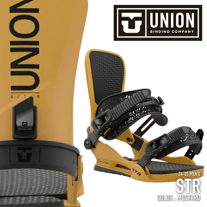 レビューでクーポン★[日本正規品] スノーボード ビンディング ユニオン 2025 UNION STR Mustard エスティ—アール マスタード バインディング メンズ 24-25