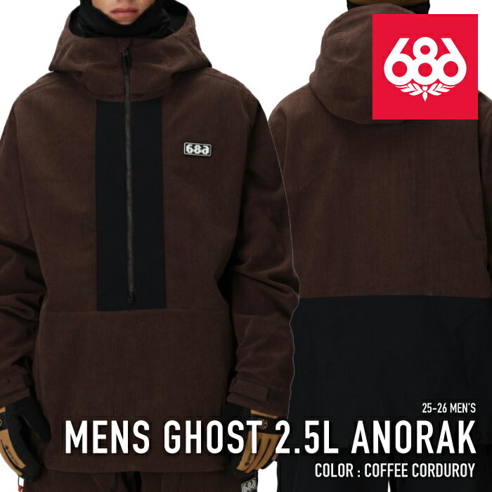 レビューでクーポン★[日本正規品] スノーボード ウェア アノラック ジャケット シックスエイトシックス..