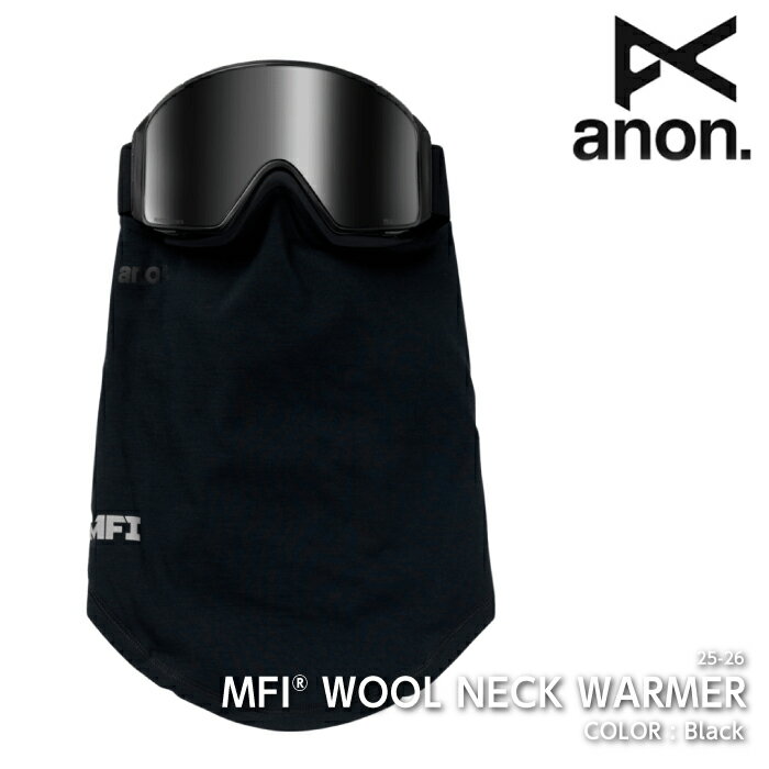 レビューでクーポン★[日本正規品] スノーボード ネックウォーマー アノン ANON MFI WOOL NECK WARMER B..