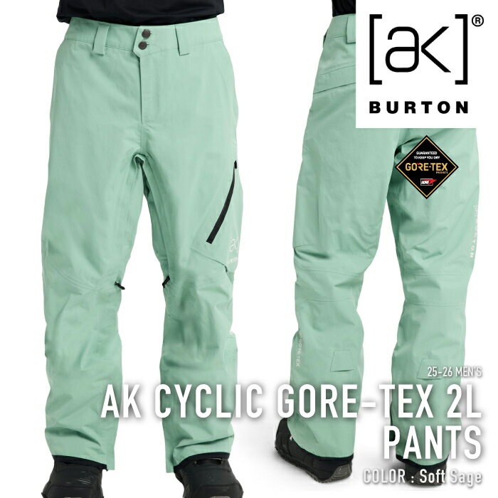 レビューでクーポン★[日本正規品] スノーボード ウェア パンツ バートン BURTON MEN'S AK CYCLIC GORET..