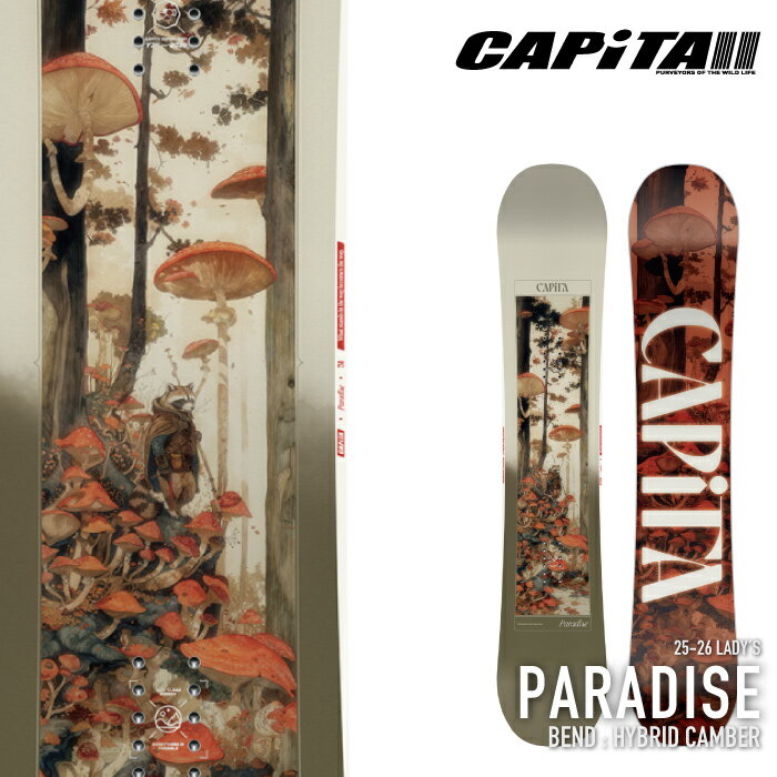楽天市場】CAPITA HORRORSCOPE 153(スポーツ・アウトドア)の通販 楽天市場】CAPITA HORRORSCOPE 153(スポーツ・アウトドア)の通販