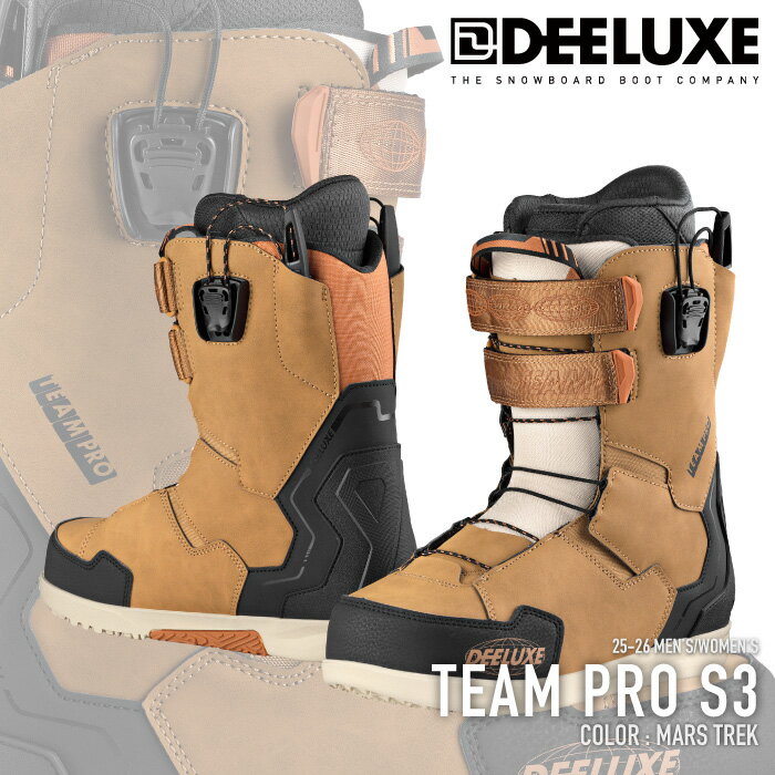 レビューでクーポン★[日本正規品] スノーボード ブーツ ディーラックス DEELUXE TEAM PRO S3 Mars Trek..