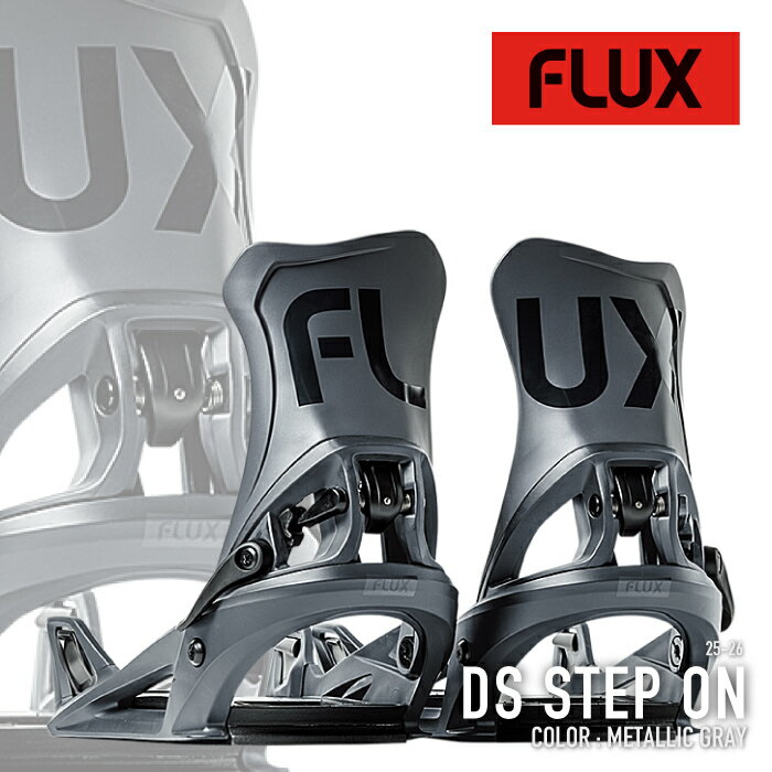 ӥ塼ǥݥ[] Ρܡ ӥǥ եå FLUX DS STEP ON Metallic Grey ǥ...