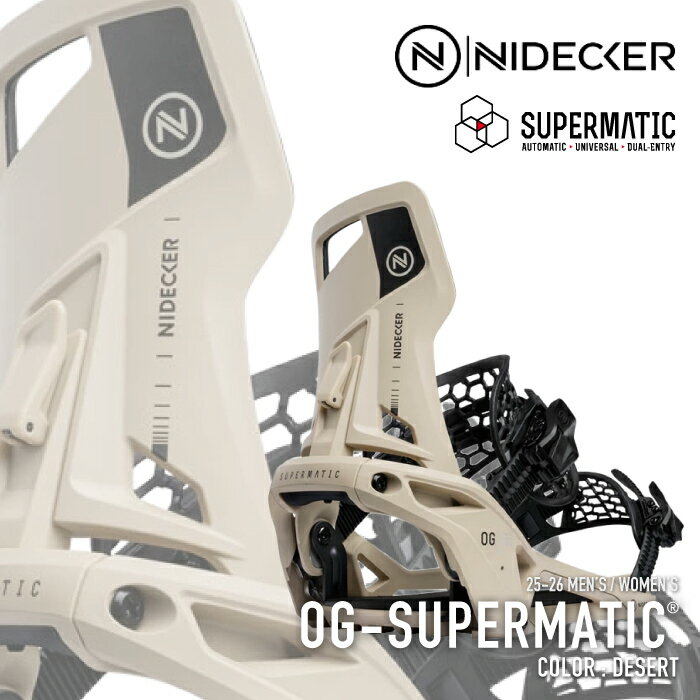 レビューでクーポン★[日本正規品] スノーボード ビンディング ナイデッカー NIDECKER OG-SUPERMATIC Desert オージー スーパーマティック スーパーマチック バインディング メンズ レディース 25-26