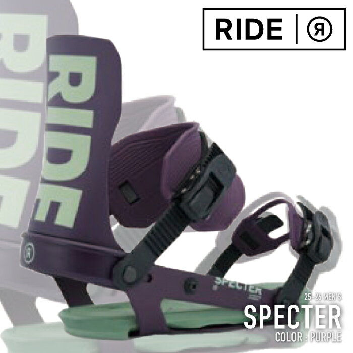 レビューでクーポン★[日本正規品] スノーボード ビンディング ライド RIDE SPECTER Purple スペクター ..