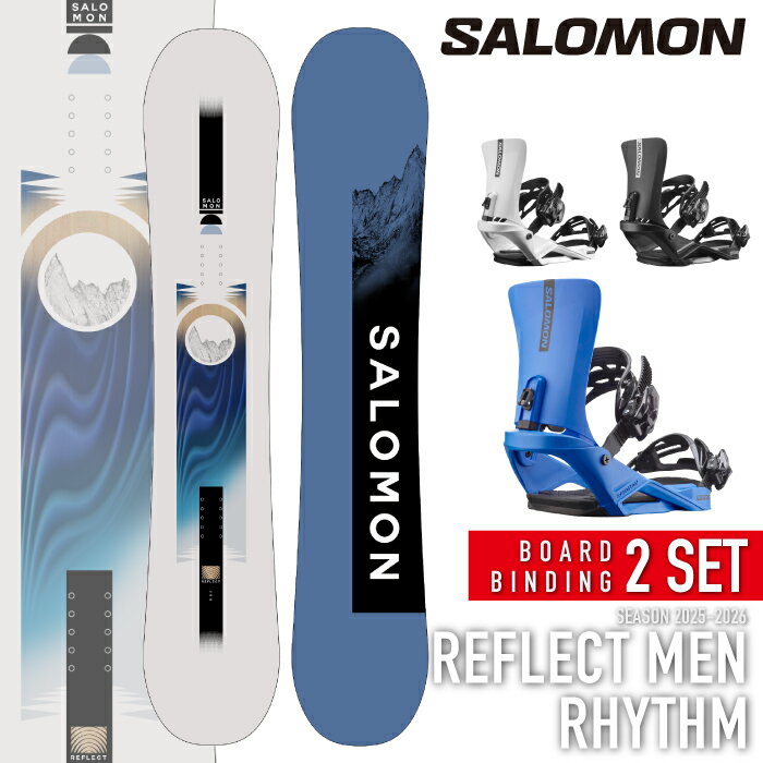 レビューでクーポン★[日本正規品] スノーボード ビンディング 2点セット サロモン SALOMON REFLECT MEN - RHYTHM リフレクト リズム メンズ 25-26