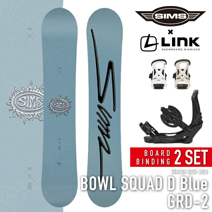 楽天市場】sims bowl squadの通販