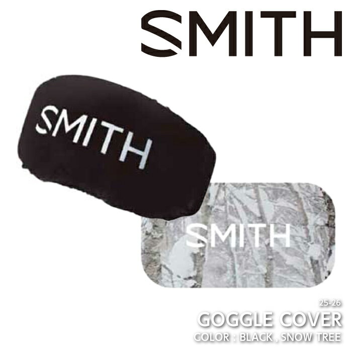 レビューでクーポン★[日本正規品] スノーボード スキー ゴーグル スミス SMITH GOGGLE COVER ゴーグル..