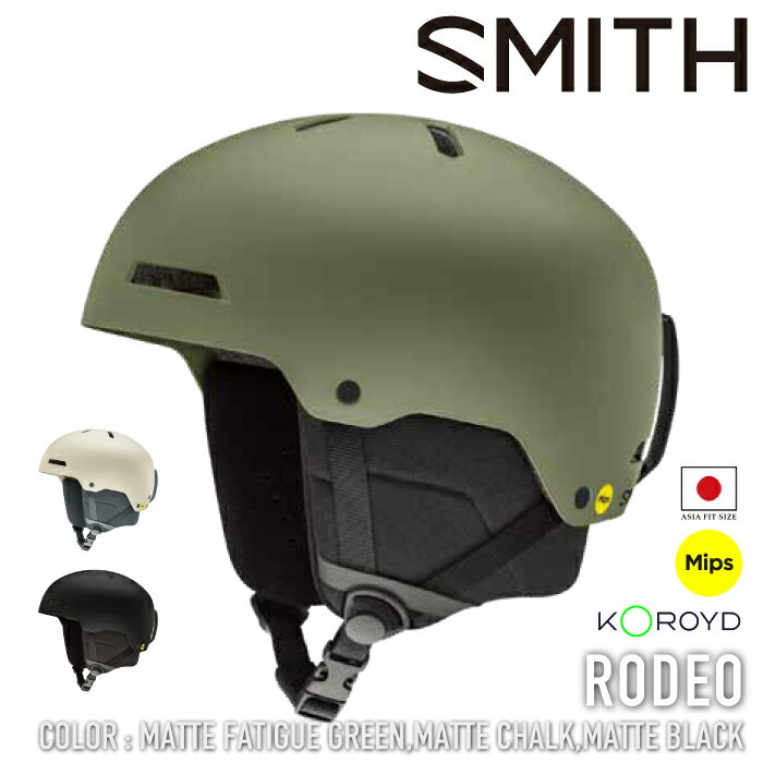 ӥ塼ǥݥ[] Ρܡ  إå ߥ SMITH RODEO MIPS Matte Black/Ma...