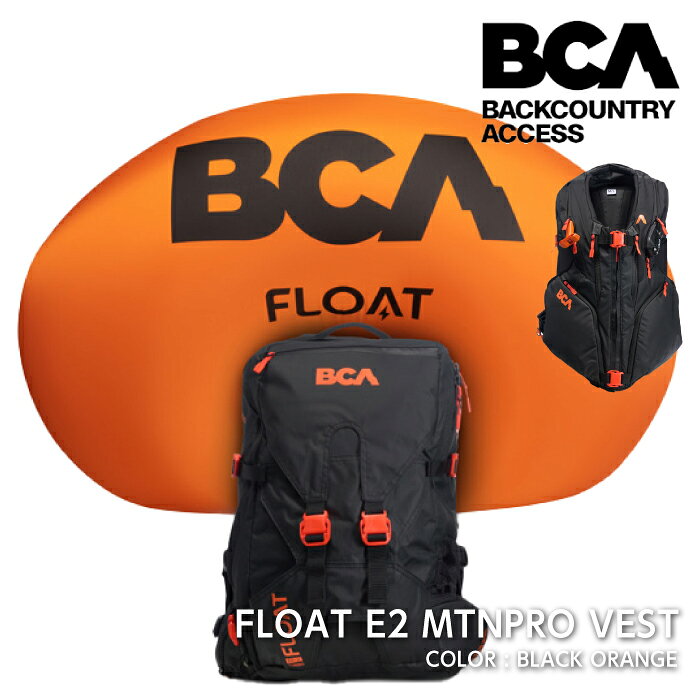 ■商品紹介 [Float E2 MTNPRO Vest] マウンテンスノーモービルでの過酷なライディングを想定して設計された、プロテクション一体型のアバランチエアバッグベストです。 胸部・脇・背中を保護する一体型プロテクターに加え、Alpride E2 スーパーキャパシタシステムを採用した電動式アバランチエアバッグを搭載。寒冷地でも安定した作動性能を発揮し、ガスカートリッジ不要で繰り返し使用できます。 15Lの収納スペースを備え、雪崩装備や必需品をコンパクトに携行可能。TrackerアバランチビーコンやBC Link無線機との連携にも対応し、バックカントリーでの安全性と機動性を高いレベルで両立しています。 ■ブランド紹介 [BCA] ブランド名の「Backcountry Access」が示すとおり、バックカントリーでの安全性向上を目的に、雪崩レスキューギアやバックカントリー用品の開発を続けています。現在では世界中のスキーヤーやスノーボーダー、マウンテンガイド、雪崩救助機関から高い評価を受けるブランドとして知られています。 ■サイズ システム：162Lエアバッグを搭載したAlpride E2 スーパーキャパシタシステム 容量：915立方インチ / 15L 重量： 約3,674g（E2システム搭載時） 約2,535g（E2システム非搭載時） 対応背面長（トルソーサイズ）： M/L：15～18インチ（38.1～45.7cm） XL/XXL：17～21インチ（43.1～53.3cm） ■素材 本体：PUコーティング210Dダブルリップストップナイロン ライニング：100Dナイロンリップストップ ジッパー：DWR（耐久撥水）コーティングを施したYKK製ジッパー ■特徴 ・Alpride E2 スーパーキャパシタシステム搭載 ・サイドスタッシュポケット＆バックスタッシュジッパー ・ショベル・プローブ専用収納コンパートメント ・胸部ベンチレーションと大容量フロントガセットポケット ・取り外し可能な胴体保護用ボディアーマー ・ショベルブレード・シャフトを外部に固定できるキャリーシステム ・保温仕様の電子機器・GPS専用インナーポケット ・BC Link 無線機システム対応 ■注意点 本製品はマウンテンスノーモービル向けに開発されたアバランチエアバッグベストです。雪崩発生時の生存率向上を目的とした安全装備であり、安全を保証するものではありません。適切な雪崩装備と知識・技術を備えたうえでご使用ください。 ■保証 本品は日本正規品になります。 日本代理店のサポート、及びメーカー保証が付属いたしますのでご安心ください。 ■関連キーワード SNOWBOARD snowboard スノーボード BACKCOUNTRY backcountry バックカントリー AIRBAG airbag エアバッグ FLOAT float フロート BCA bca ビーシーエー BACKCOUNTRY ACCESS バックカントリーアクセス E2 25L 25リットル Black ブラック 黒 エアバッグバックパック バックカントリーバッグ アバランチセーフティ 雪崩対策 セーフティギア バックパック リュック 登山 スキー スノーボード ツアリング パウダーライディング 雪山装備 収納力 アウトドア用品 26-27 2026-2027 ★☆★ 注文前にCHECK↓ ★☆★ お届けに関する大事な案内や セール情報など、当店の最新情報をまとめて案内中！