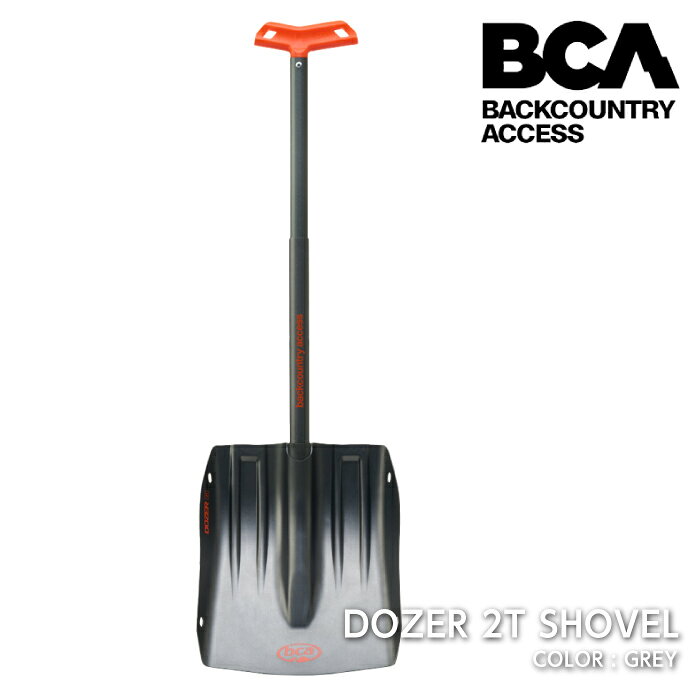 ■商品紹介 [Dozer 2T] 効率的な雪崩レスキュー作業を求めるプロユーザーや上級バックカントリーライダーのために設計された、BCAのミドルサイズショベルです。Dozer 1シリーズよりも大きなブレードと長いシャフトを採用し、より多くの雪を素早く掘り出す高い掘削性能を実現しています。 高強度な6061-T6アルミニウム製のブレードとシャフトにより、軽量性と耐久性を両立。伸縮式Tグリップは力を伝えやすく、緊急時のレスキュー作業でも優れた操作性を発揮します。 UIAA（国際山岳連盟）のアバランチレスキューショベル基準にも適合しており、信頼性の高い装備として本格的なバックカントリー活動をサポートします。雪崩レスキューはもちろん、雪洞作りや積雪環境での作業にも対応する、性能重視のモデルです。 ■ブランド紹介 [BCA] ブランド名の「Backcountry Access」が示すとおり、バックカントリーでの安全性向上を目的に、雪崩レスキューギアやバックカントリー用品の開発を続けています。現在では世界中のスキーヤーやスノーボーダー、マウンテンガイド、雪崩救助機関から高い評価を受けるブランドとして知られています。 ■サイズ 重量：約680g ブレードサイズ：25 × 29cm（9.75 × 11.5インチ） ハンドル・シャフト 収納時長さ：38.7cm 最大伸長時：59cm 組み立て時 最短時：59cm 最大伸長時：79cm ■仕様 ・グリップ：伸縮式Tグリップ ・ブレード・シャフト素材：6061-T6アルミニウム ・規格：UIAA（国際山岳連盟）アバランチレスキューショベル基準適合 ■保証 本品は日本正規品になります。 日本代理店のサポート、及びメーカー保証が付属いたしますのでご安心ください。 ▼ 注文前にCHECK ▼ お届けに関する大事な案内や セール情報など、当店の最新情報をまとめて案内中！