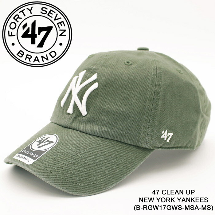 フォーティーセブンブランド キャップ 帽子 47BRAND 47 CLEAN UP NEW YORK YANKEES B-RGW17GWS-MSA-MS Moss グリーン 緑 モス ニューヨークヤンキース ベースボールキャップ メジャーリーグ MLB スナップバック