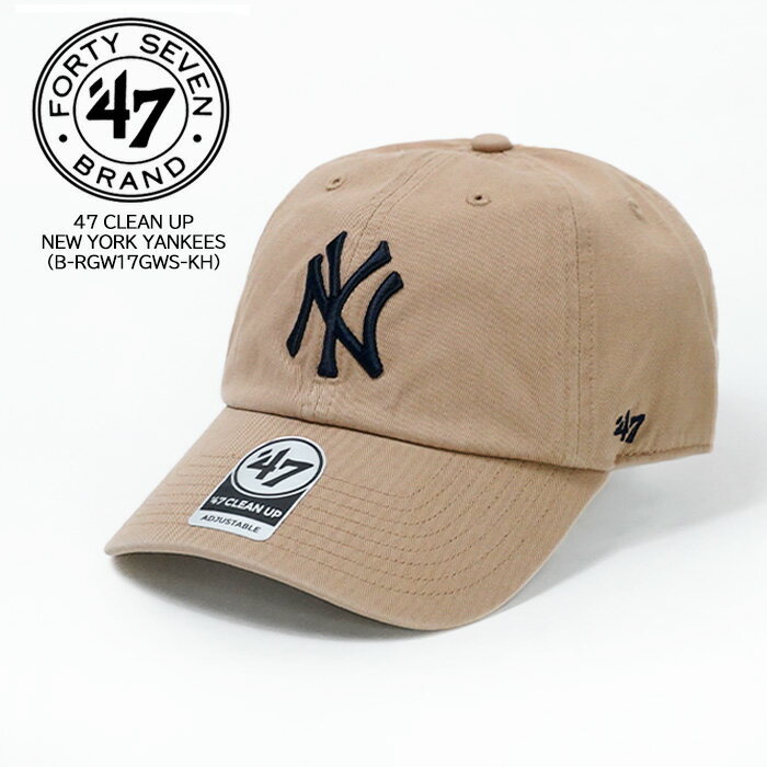 Rakuten - レビューでクーポン★フォーティーセブンブランド キャップ 帽子 47BRAND 47 CLEAN UP NEW YORK YANKEES B-RGW17GWS-KH ニューヨークヤンキース ベースボールキャップ メジャーリーグ MLB スナップバック