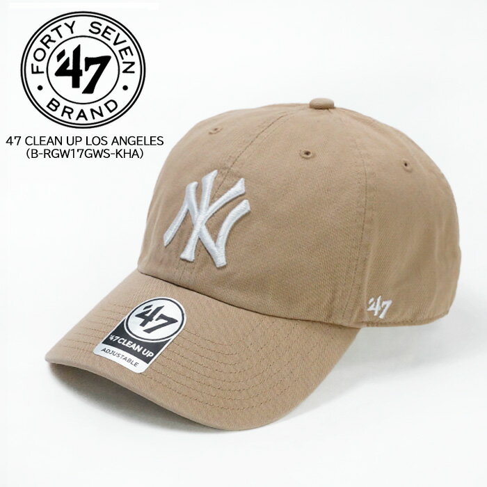 Rakuten - レビューでクーポン★フォーティーセブンブランド キャップ 帽子 47BRAND 47 CLEAN UP NEW YORK YANKEES B-RGW17GWS-KHA ニューヨークヤンキース ベースボールキャップ メジャーリーグ MLB スナップバック