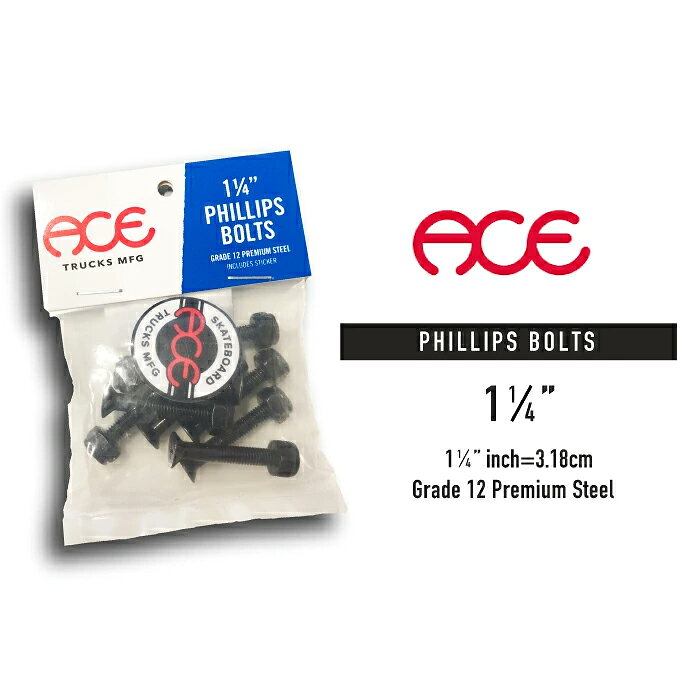 【ブランド紹介】 ■ ACE TRUCKS ACE TRUCKS（エーストラック）は、2007年にインデペンデントトラックの開発とチームマネージャーをしていたJOEY TERSHAYがサンフランシスコで立ち上げたトラックブランド。 20年以上に渡りスケートボードのトラックを研究してきたスペシャリストです。 「LOOSE TRUCKS SAVE LIVES（緩いトラックは命を助ける）」、「GET YOUR GRIND ON（グラインドしようぜ）」をコンセプトにしています。 【アイテム紹介】 ■ BOLTS PHILLIPS 1 1/4 デッキとトラックを固定するためのACE TRUCKSのボルト（ビス）です。スケートボード1台分となる8本を1セットにしたモデルです。 【PHILLIPS TYPE】 プラスドライバーを使用して取り付けるPHILLIPSタイプ。六角レンチを使用するALLENタイプではありません。 【1 1/4 INCH】 ボルトサイズは1 1/4インチ。1/4インチのスペースパッドを使用する際に対応します。 【8 BOLTS SET】 スケートボード1台分の取り付けに必要な8本入りです。 【仕様】 ・8本1セット ・サイズ：1 1/4インチ ・1/4インチ スペースパッド使用時 ・PHILLIPSタイプ ・六角レンチは付属いたしません。 ■お届けにつきまして ※こちらの商品はメール便で発送します。 ■ 日時指定はできません。 ■ ポスト投函でのお届けです。 ■ 他の配送方法へ変更できません。 ※上記内容をご了承の上、ご注文ください。 ▼ 注文前にCHECK ▼ お届けに関する大事な案内や セール情報など、当店の最新情報をまとめて案内中！ Keywords: ACE TRUCKS ACE エーストラック エース トラック BOLTS PHILLIPS BOLTS PHILLIPS ボルト ビス ネジ ねじ スケートボード スケボー skateboard パーツ スケートボードパーツ スケボーパーツ トラックパーツ 取り付け 取付 固定 デッキ トラック ハードウェア ボルトセット ビスセット 8本セット 1 1/4インチ 1-1/4 1.25インチ PHILLIPSタイプ プラス プラスドライバー スペースパッド ライザーパッド 1/4インチ AHA4K3Z 組み立て メンテナンス 交換
