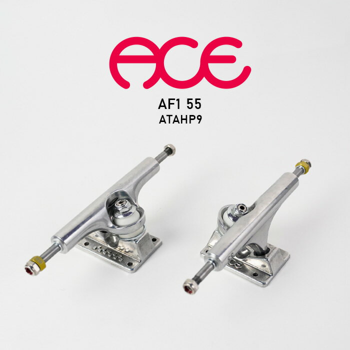 ȥܡ ȥå 2ĥå ace trucks AF1 55 ATAHP9 Polished Hollow ܡ ѡ  奻å SKATEBOARD ȥå