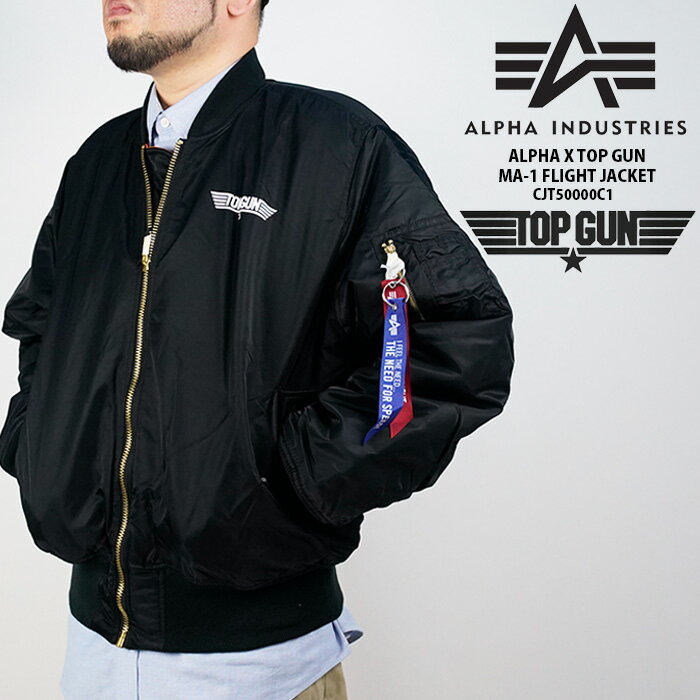楽天市場】alpha ma-1 airの通販 楽天市場】alpha ma-1 airの通販