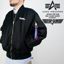 アルファ × トップガン フライトジャケット ALPHA X TOP GUN MA-1 FLIGHT JACKET CJT50000C1 Black ブラック 黒 MA1 エムワン コラボ ボンバージャケット ボマージャケット ジャケット 軍 ミリタリー カジュアル