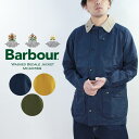 バブアー バーブァー ジャケット BARBOUR Washed Bedale Jacket MCA0369 Green Yellow Navy オイルドジャケット ウォッシュドビデイルジャケット ボタン メンズ 男性 春秋 頑丈 耐久