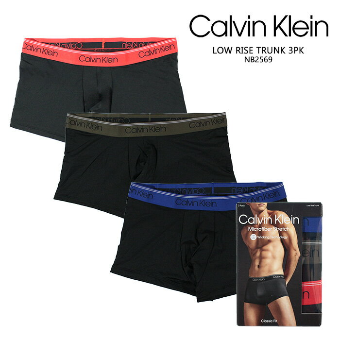 カルバンクライン ボクサーパンツ メンズ カルバンクライン ボクサーパンツ Calvin Klein LOW RISE TRUNK 3PK アンダーウェア 3枚パック ローライズ 3色 下着 赤 レッド 青 ブルー 灰 グレー メンズ 男性 ボクサーブリーフ ボクサートランクス ボクサーパンツ