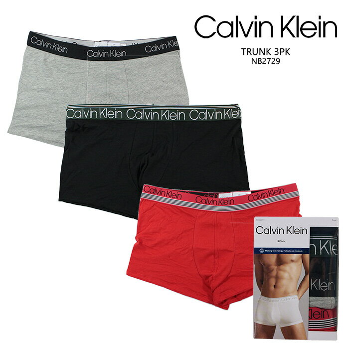 楽天Ne.S.Tカルバンクライン ボクサーパンツ Calvin Klein TRUNK 3PK NB2729 アンダーウェア 3枚パック クラシックフィット 3色 下着 グレー ブラック 黒 レッド 赤 メンズ 男性 ボクサーブリーフ ボクサートランクス ボクサーパンツ