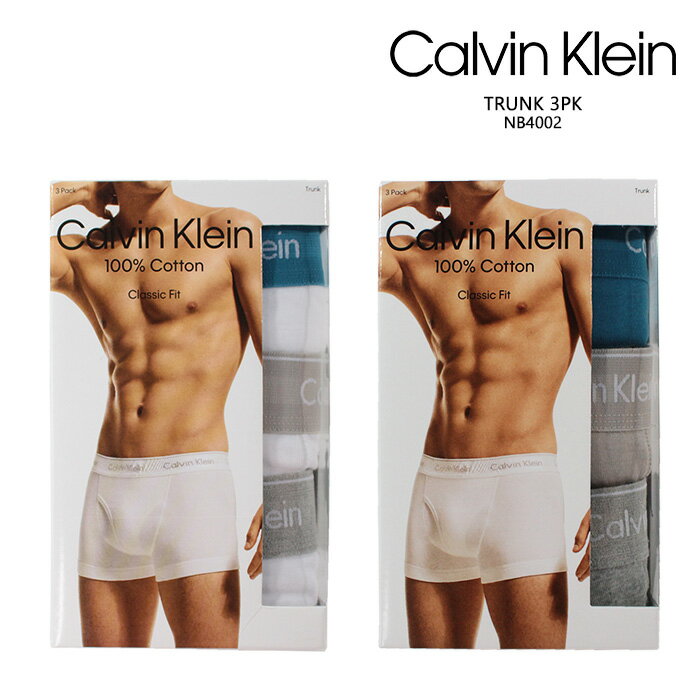 カルバンクライン ボクサーパンツ Calvin Klein TRUNK 3PK NB4002 アンダーウェア 3枚パック クラシックフィット 3色 下着 コットン100 綿 グレー ブルー ホワイト メンズ 男性 ボクサーブリーフ ボクサートランクス ボクサーパンツ
