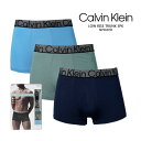 レビューでクーポン★カルバンクライン ボクサーパンツ Calvin Klein LOW RISE TRUNK 3PK NP2686O アンダーウェア 3枚パック...
