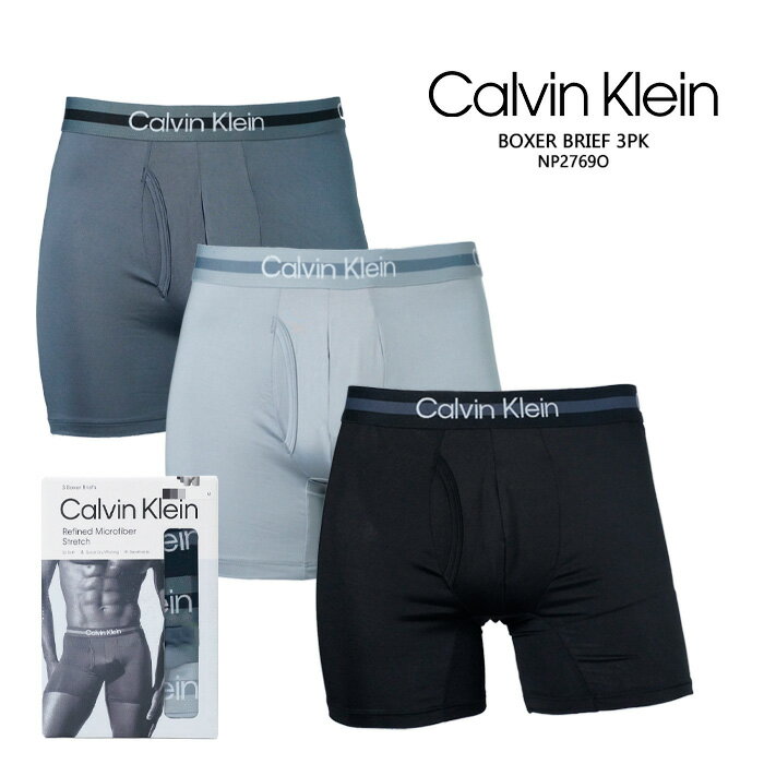 レビューでクーポン★カルバンクライン ボクサーパンツ Calvin Klein BOXER BRIEF 3PK NP2769O アンダーウェア 3枚パック 3色 下着 ソフト クイックドライ グレー ブラック メンズ 男性 ボクサーブリーフ ボクサートランクス