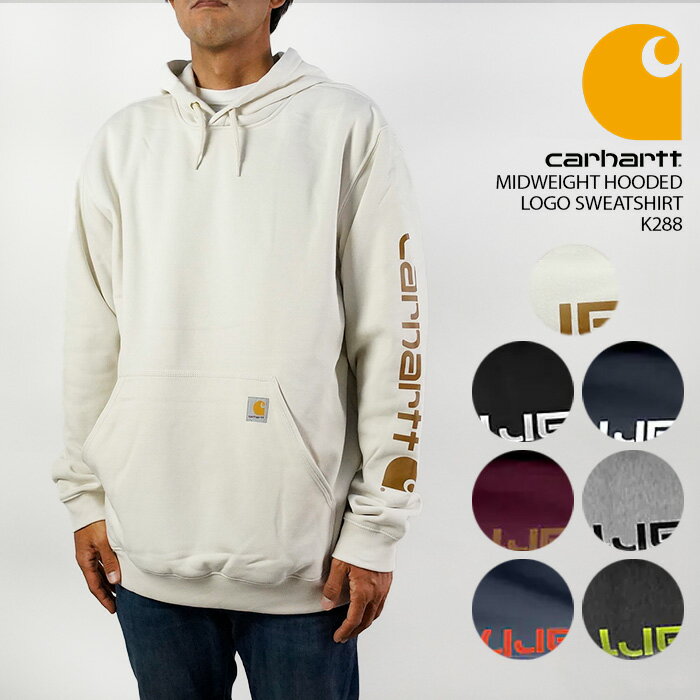 カーハート スウェット パーカー CARHARTT MIDWEIGHT HOODED LOGO SWEATSHIRT K288 Black New Navy Heather Gray Black Carbon Heather Port Heather Grey Blue Stone Malt Carhartt Brown フーディー ブランド ロゴ ワーク メンズ レディース ユニセックス