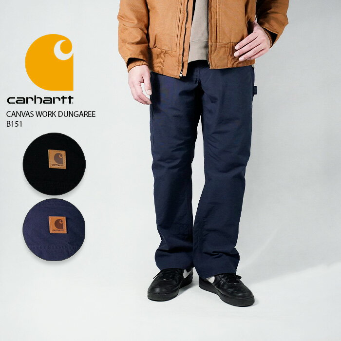 楽天市場】カーハート パンツ(裾の長さ(丈)5分丈・ハーフ)の通販 楽天市場】カーハート パンツ(裾の長さ(丈)5分丈・ハーフ)の通販